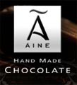 The Wedding Planner Áine Hand-Made Chocolate